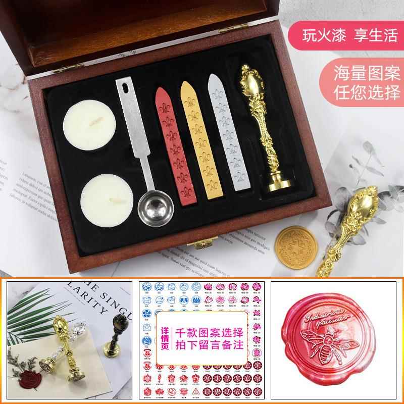 孔雀手柄木盒套装孔雀手柄金属铜头花体字母火漆印章不锈钢勺子