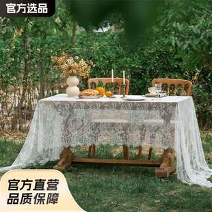 复古长方形台布小清新桌布茶几盖巾布艺 乐轩秀白色蕾丝餐桌布法式