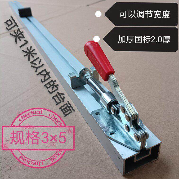 木工锯台加厚靠尺铝合金推台精密锯杆子木工台锯配件快速定位靠山