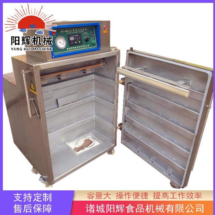 面包食品包装机械吐司面包包装机食品充气面包包装机机械