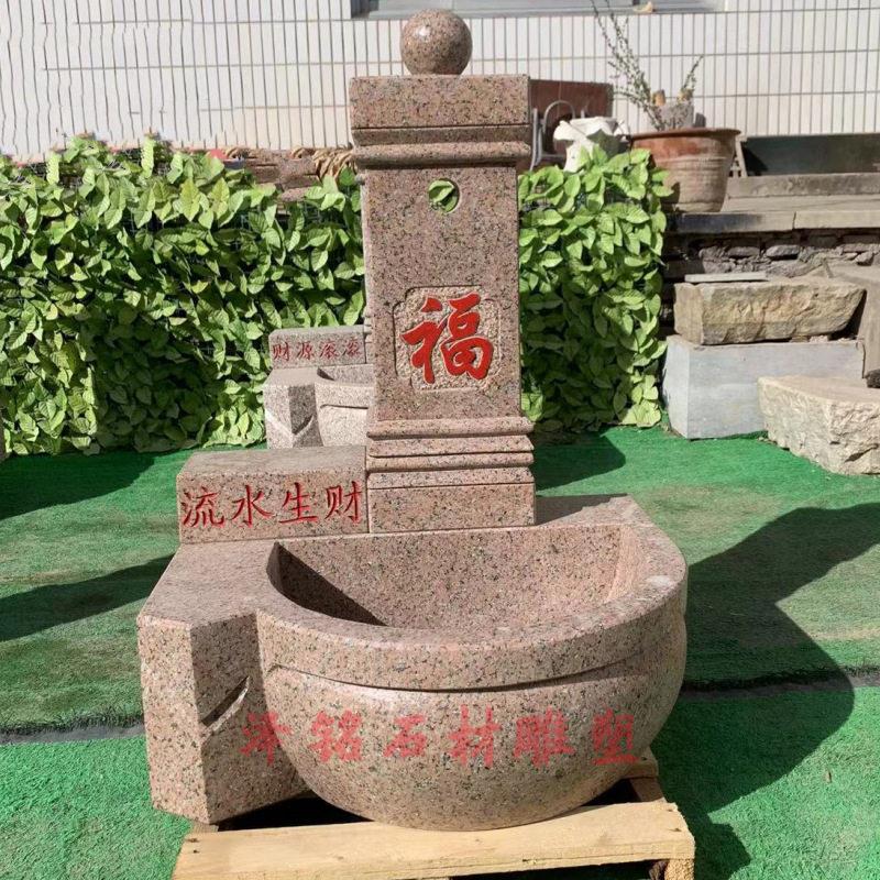 花岗岩大理石户外庭院洗手盆拖布池别墅立柱式墩布池流水龙头摆件
