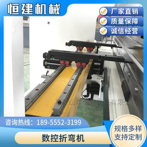 数控折弯机100T/2500折弯机2.5米全数控折弯机