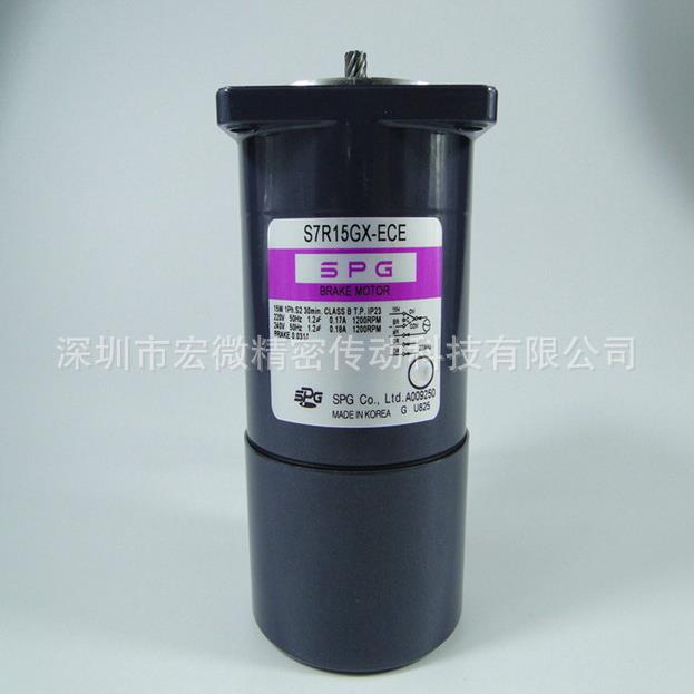 韩国SPG电磁刹车调速马达 S7R15GA-ES12CE 15W电磁刹车调速马达