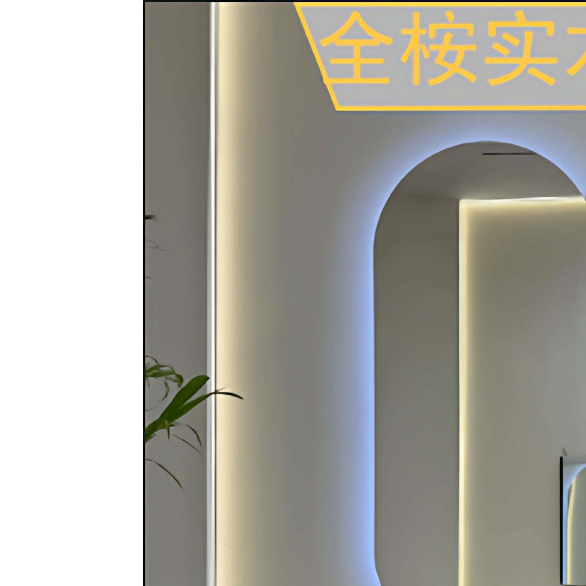 2026新款浴室柜卫浴洗手台卫生间装修高端台盆一体洗漱台智能镜柜