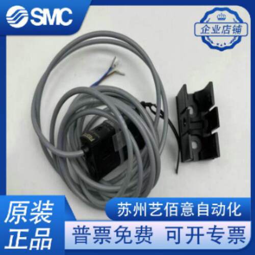 FESTO全新压力传感器SDE5-D10-O-Q6E-P-K 527467 542890 542897