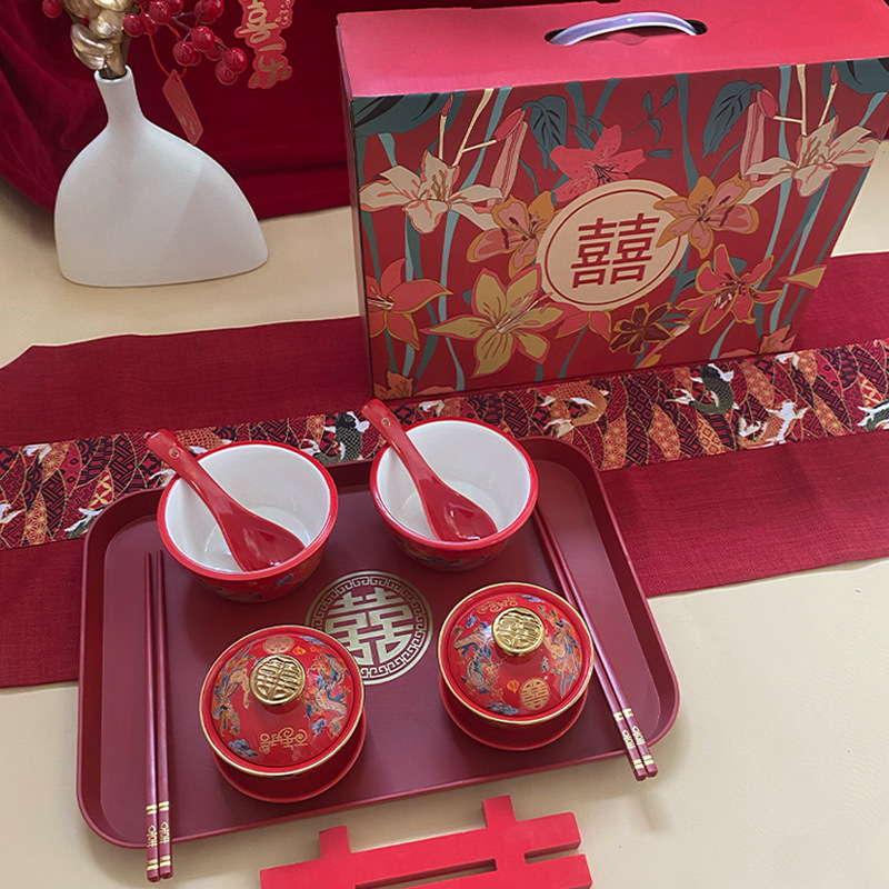 结婚敬茶杯子碗筷套装礼盒改口陪嫁龙凤红色茶具敬酒喜碗婚庆用品
