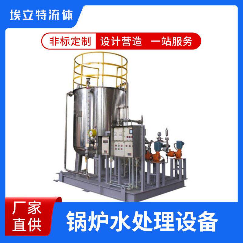 锅炉水处理设备加装置组合式结构耐腐蚀经久耐用