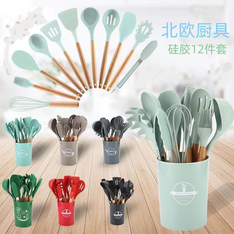 矽胶厨具套组锅铲汤勺耐高温家用厨房食品级全套勺铲不沾锅专用,厨房/烹饪用具,全套勺铲,淘宝优惠券,粉丝福利购,淘宝优惠卷