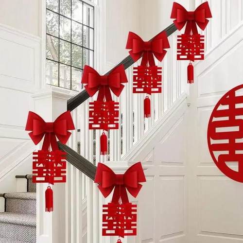 结婚楼梯扶手装饰陪嫁用品套装