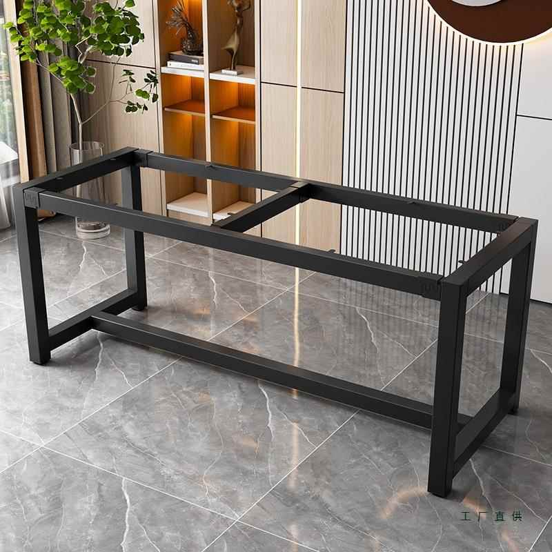 桌腿支架金属桌架铁艺定制焊烤漆餐桌脚办公桌子腿铁艺茶几吧台