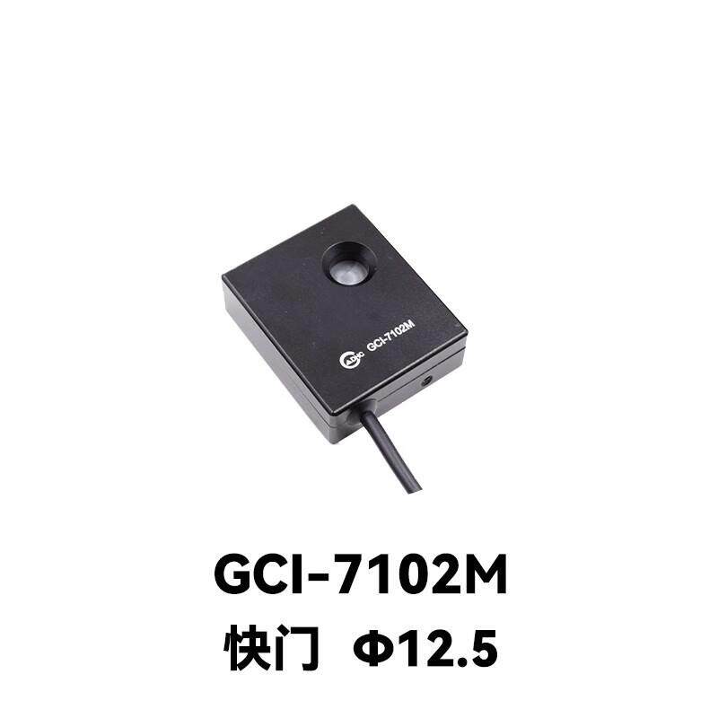 DHC GCI-73M电子定时器及系列快门 大恒光电 GCI-7102M