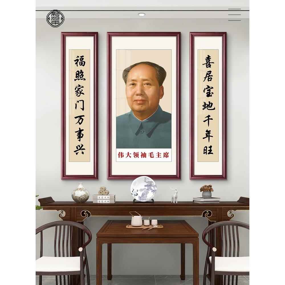 喜欢墙上画，挂画，中殿画，正门大厅垫，客厅，书房装饰，壁画，