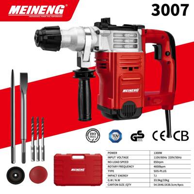 110V 3007 美能 电锤冲击钻两用大功率打混凝土工业用多功能冲击