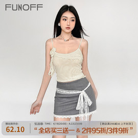 FUNOFF 干枯玫瑰#度假少女感双层蕾丝荷叶边吊带背心法式浪漫上衣