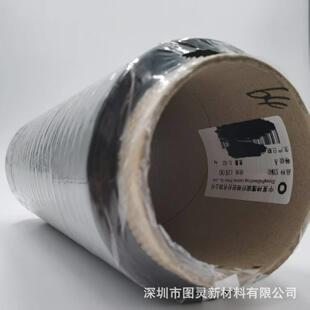 12K碳纤维丝 A级神鹰SYM40 连云港中复神鹰SYM40 原装
