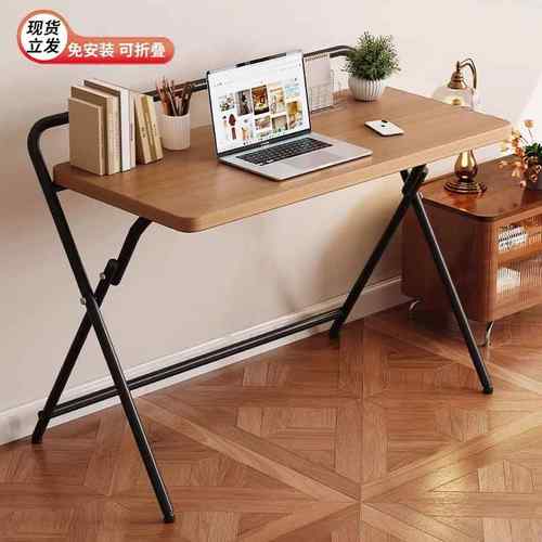 床边桌可移动升降电脑沙发家用床前桌床上家用写字折叠书桌小桌子