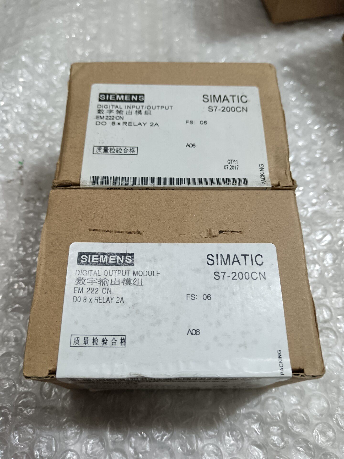 西门子6ES7 222-1HF22-0XA8全新带包装两台，