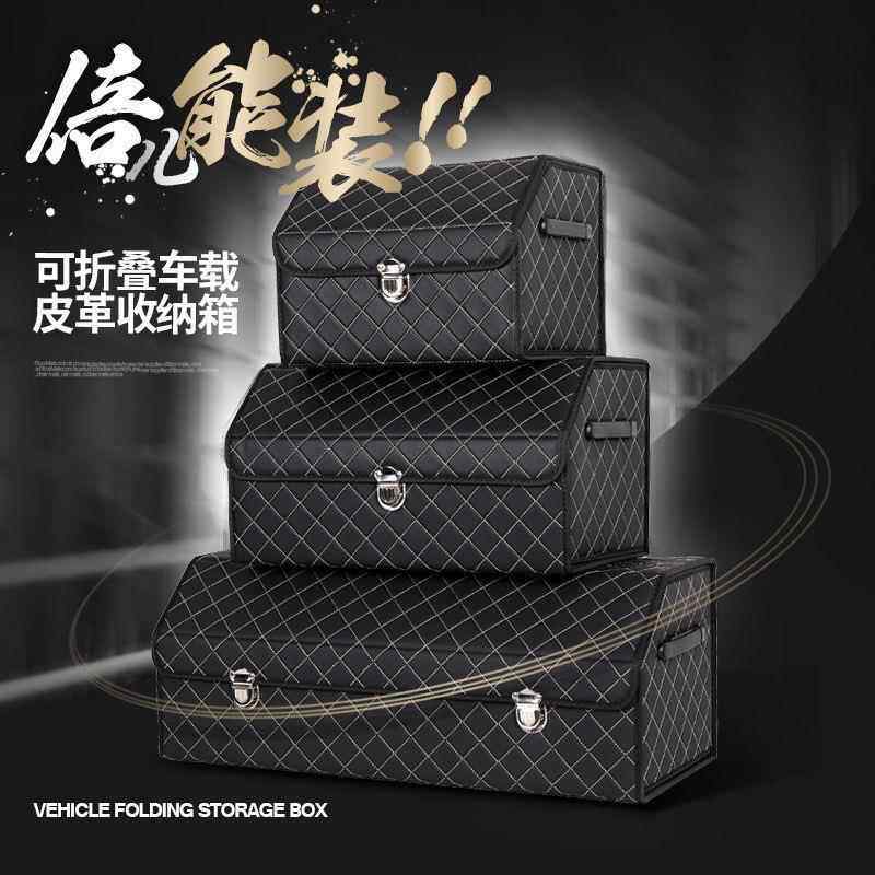 直销零售多功能车载折叠式收纳箱加厚木板后备箱收纳整理