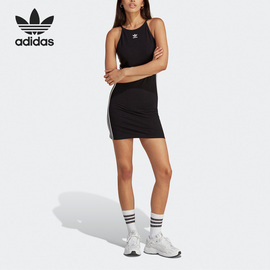 adidas阿迪达斯三叶草，女子舒适运动吊带，连衣裙ib7401