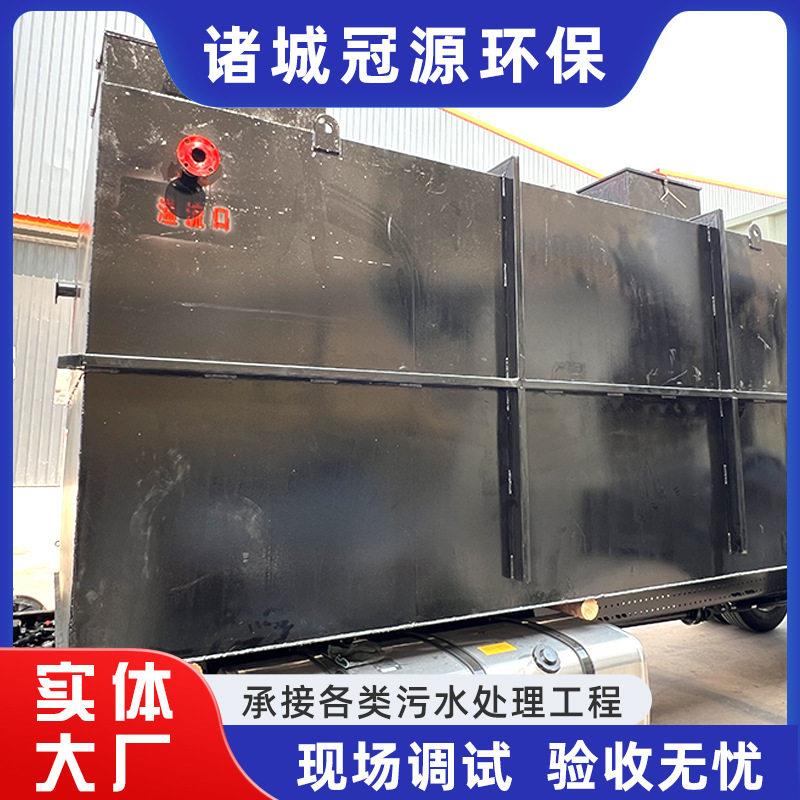 农村生活一体化污水处理设备全自动养殖养猪场污水处理装置
