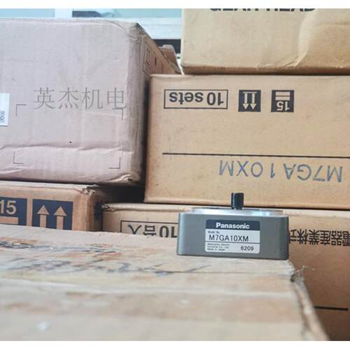 松下减速机 M7GA10XM 中间齿轮箱 M8GA10XM 原装正品 库存现货
