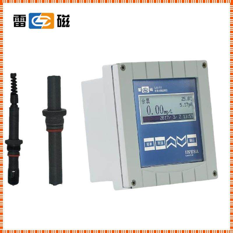 上海SJG-791型在线余氯监测仪SJG-792型在线余氯/总氯监测仪