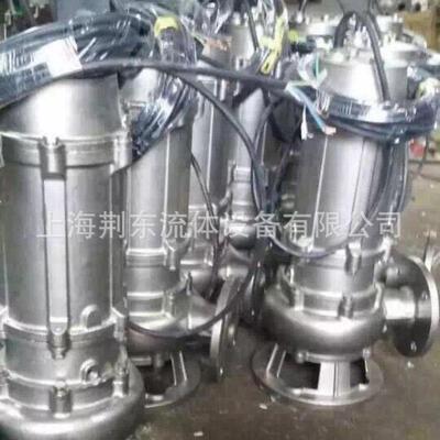 1耐腐IQO蚀排业污泵65WQP25-0-1.工潜水泵304不锈钢排污泵潜污5泵