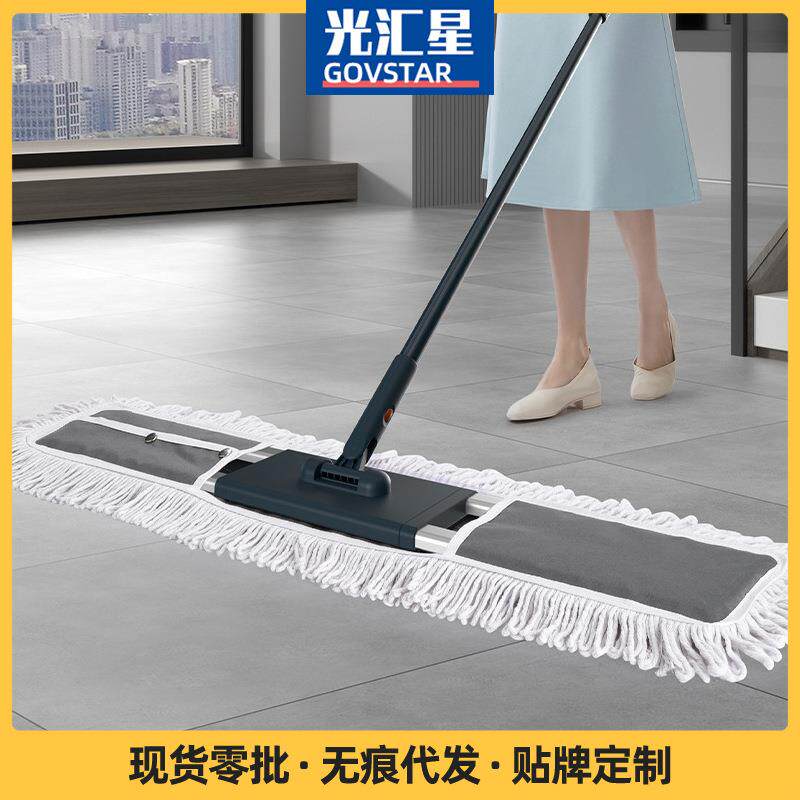 加大号免手洗铝合金平板拖把保洁公司拖地拖把干湿两用吸水拖布墩