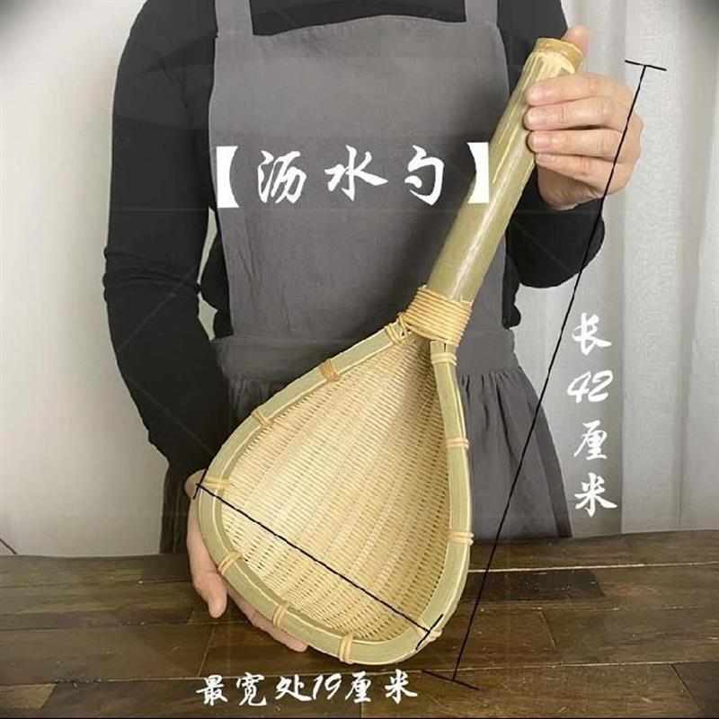。竹编收纳筐桌面水果筐竹篮背篓置物篮厨房手工编织竹编置物小竹