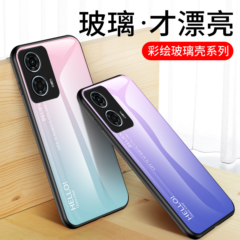 适用于适用摩托罗拉Motorola G24 Power手机壳硅胶保护套moto g24