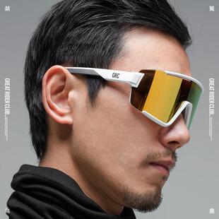 GRC桀骜无尽运动山地骑行太阳眼镜防风眼镜护目镜公路自行车骑行