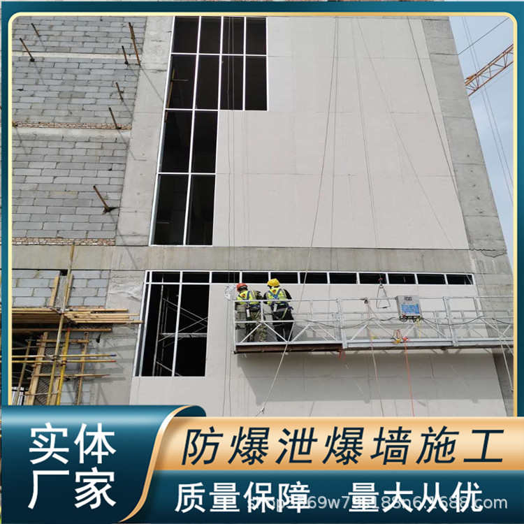 纤维水泥板泄爆墙 工业厂房用钢龙骨泄压泄爆墙施工 泄爆墙板供应