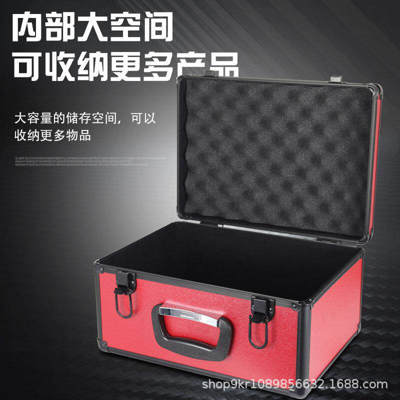 手提式铝合金卡扣工具箱子保险文件五金设备仪器多功能大号可定