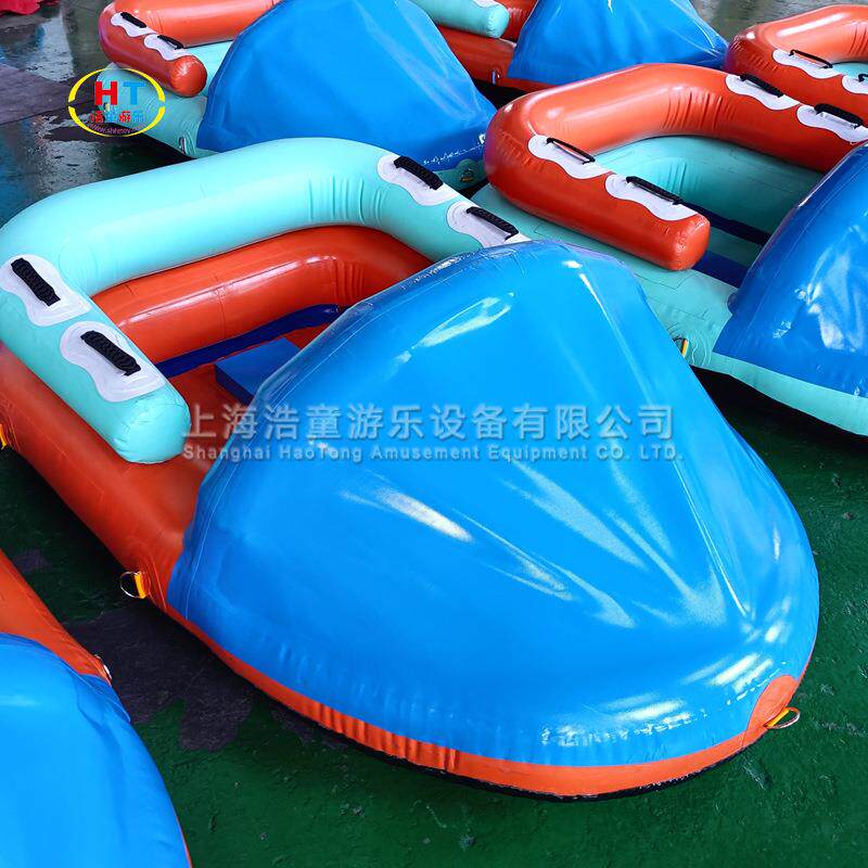 浩童直销雪地充气小船亲子双人休闲滑板车冰雪游乐设备厂家
