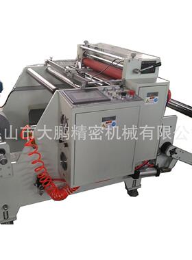 800半断电脑切片机速自动纠偏半切机电子模切机裁剪设备厂家