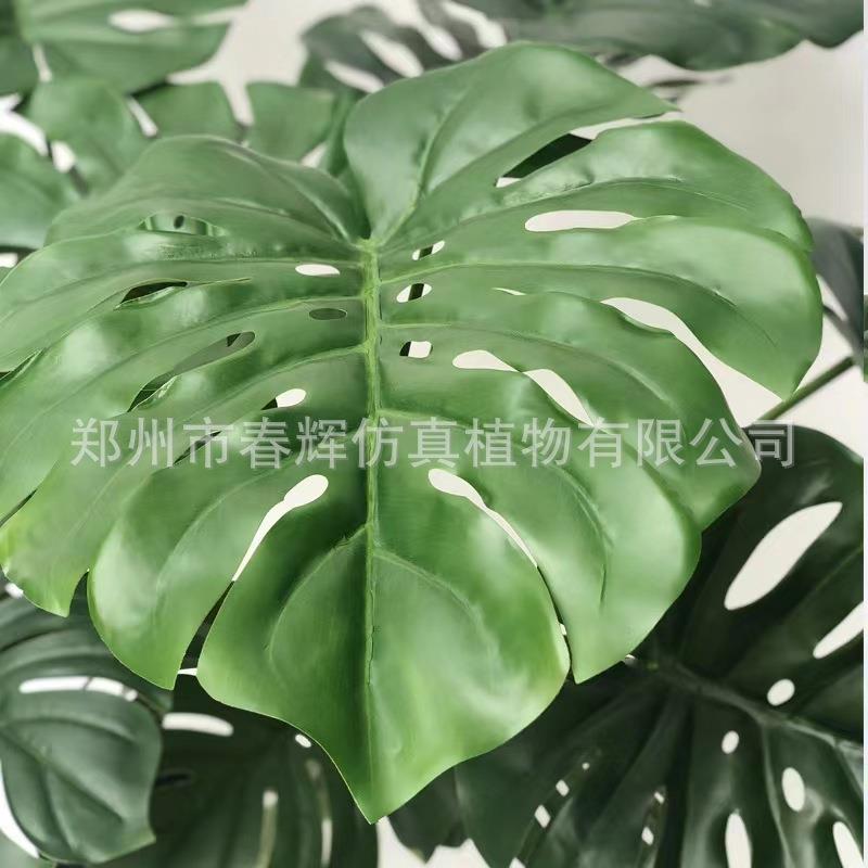 仿真龟背竹盆栽大仿生绿合室型内组客厅落地植假树植物盆CH-gb062