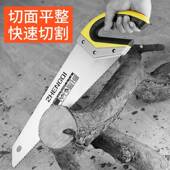 快速切割工手板锯刀木锯园艺园林伐果木锯树粗枝锯家用小469型手