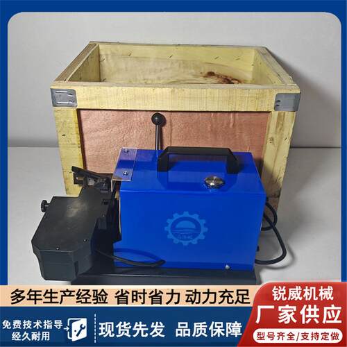 台式钨极磨削机 钨针磨削机 TM-2氩弧焊钨棒打磨切断机钨极磨尖机