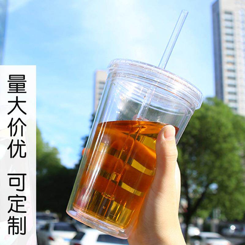 创意塑料吸管水杯卡通双层隔热防烫奶茶杯大容量广告杯子可印图案