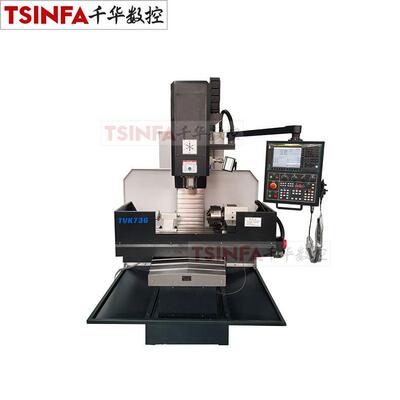 山东xk7136cnc 数控铣床TVK736 全自动台湾刀库