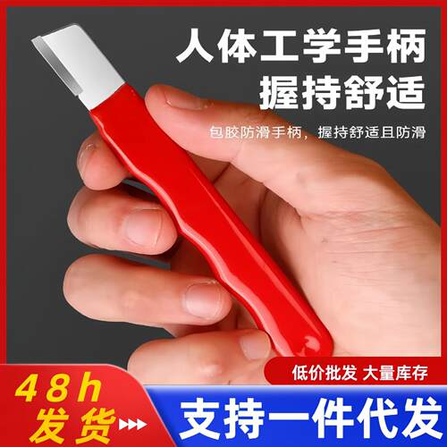 磨刀神器刀具开刃器磨刀石家用果枝剪快速磨刀器剪刀菜刀开刃工具