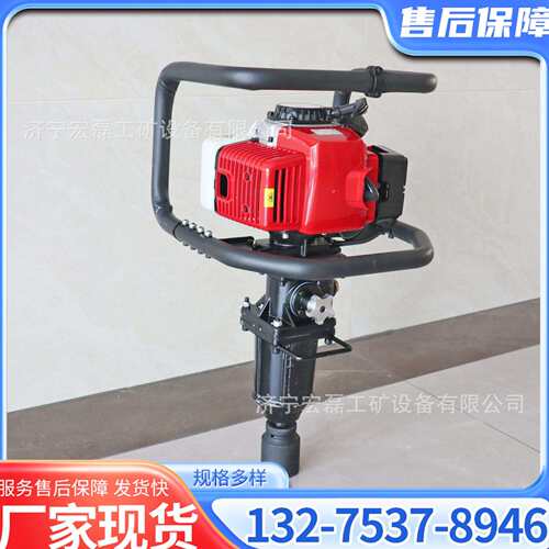 铁路钢轨单头内燃螺栓扳手NB-550型手提便携式冲击扳手螺栓拧紧器