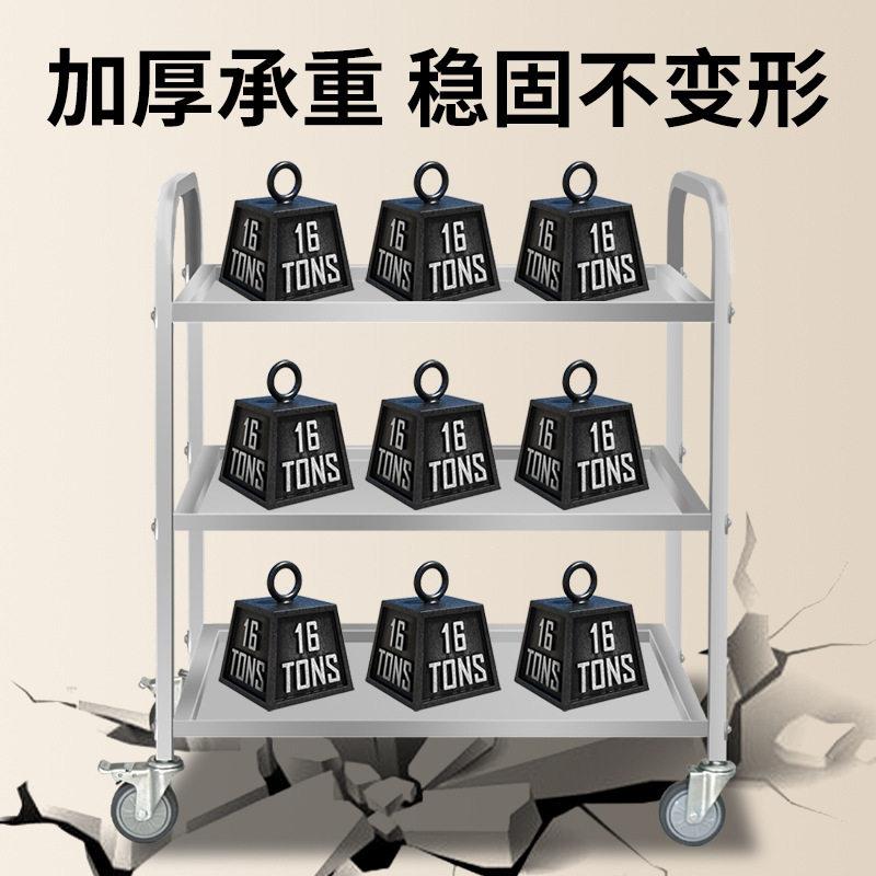 不锈钢送餐车推车双酒店收餐小收碗车商用层三层双层，三手推车动
