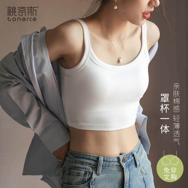 吊带背心女2025新款白色抹胸美背文胸一体夏季纯棉带胸垫打底上衣
