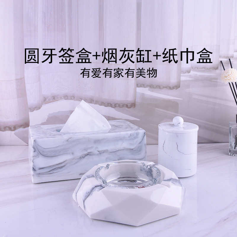 北欧简约客厅纸巾盒收纳抽纸盒大理石纹创意现代时尚餐巾盒批发