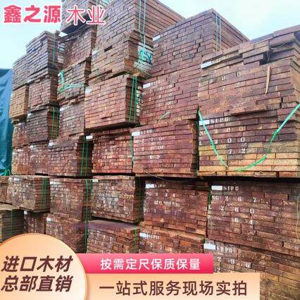 非洲乌檀原木木料 乌檀木板材 定尺加工非洲乌檀原木防腐木板材料