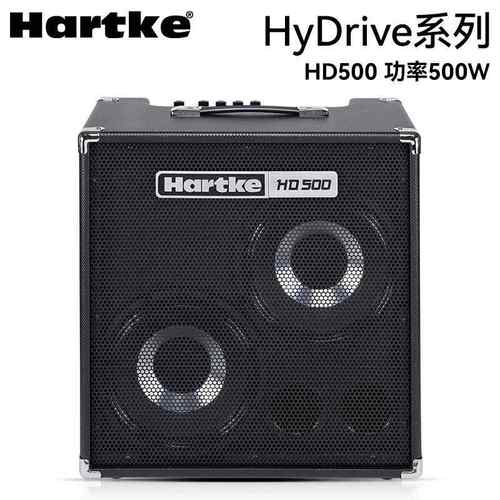 Hartke哈克HD15255075电贝司音箱BASS贝斯演出专用音响15瓦75W