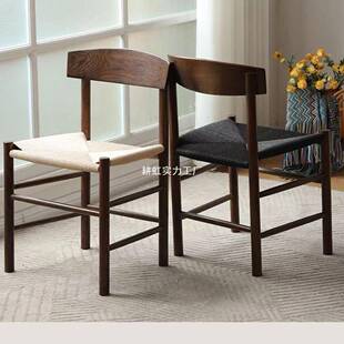 餐椅中古小户型餐厅家用靠背椅椅子日式实木休闲北欧简约复古绳编