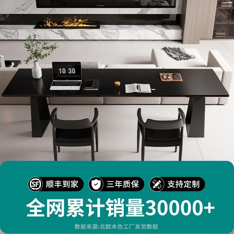 发昆仑 ??条后长桌实木办公桌用客厅家大长沙书桌书房书法桌双人