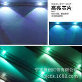 36灯屋檐圣诞装 饰幻彩APP智能控制防水跑马RGB户外氛围灯串